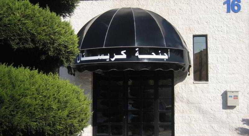 Aparthotel Crystal Suites 3*