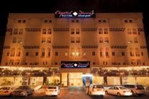 Aparthotel Crystal 3*